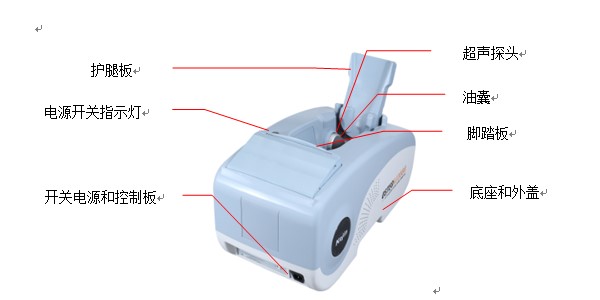 OSTEOKJ3000、OSTEOKJ3000M型超聲骨密度儀外觀